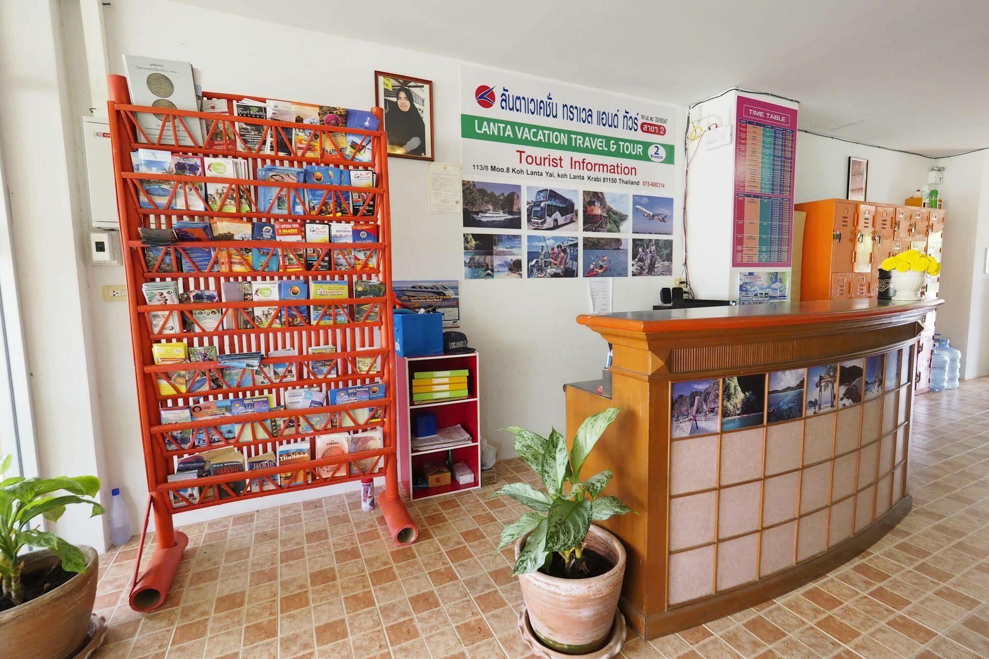 Fan Dee Hostel Ko Lanta المظهر الخارجي الصورة