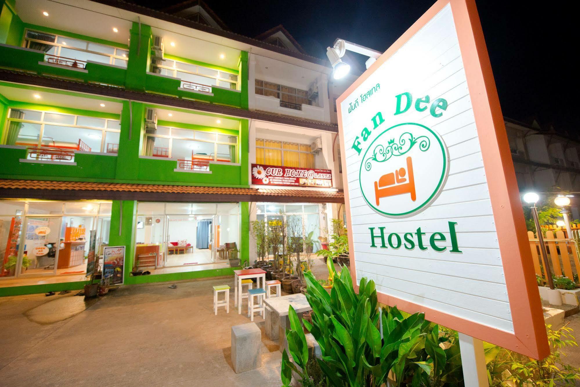 Fan Dee Hostel Ko Lanta المظهر الخارجي الصورة