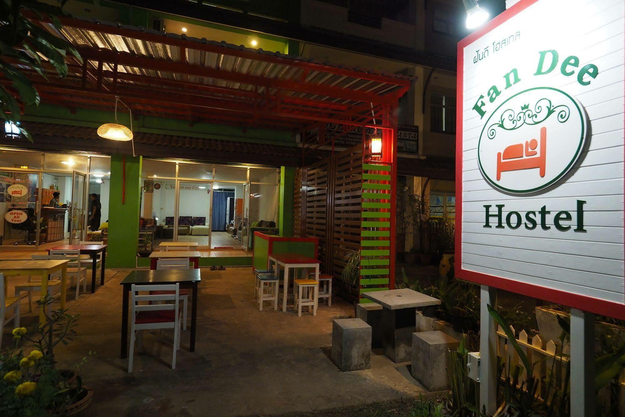 Fan Dee Hostel Ko Lanta المظهر الخارجي الصورة